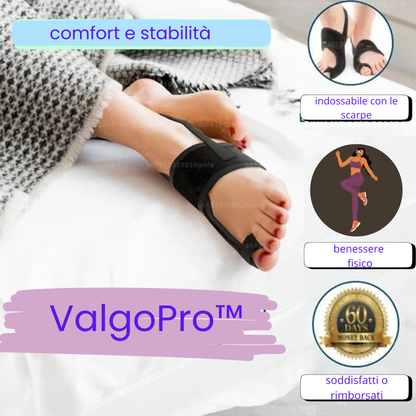 ValgoPro™